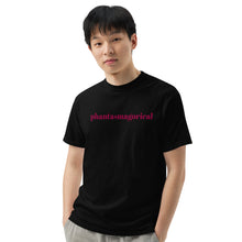 Load image into Gallery viewer, Phantasmagorical "Fan" T-Shirt